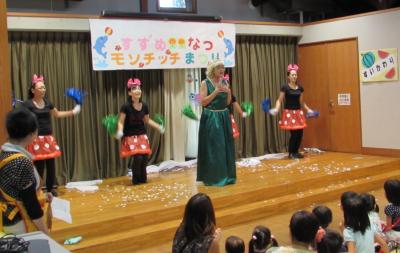 すずめ・モンチッチ夏祭りの写真3