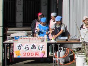 中庭5