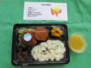 10月お弁当1
