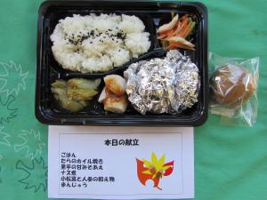 10月お弁当4