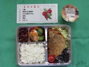 11月お弁当3