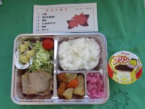 12月お弁当1