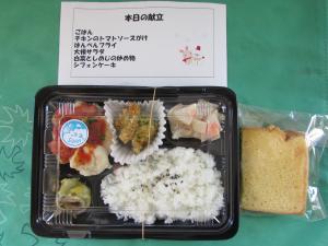 2月お弁当4