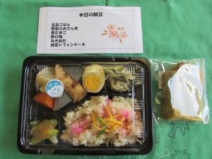 3月お弁当1