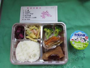 4月お弁当1