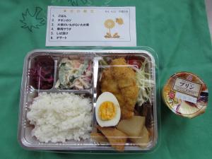 4月お弁当3
