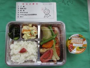 6月弁当2