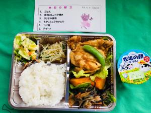 6月弁当3