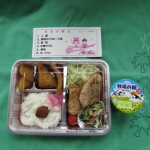 7月弁当1