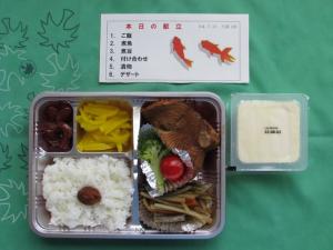 7月弁当3