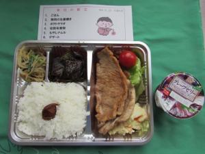 8月弁当3