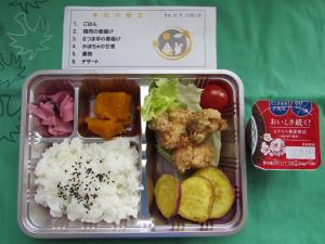 9月弁当2