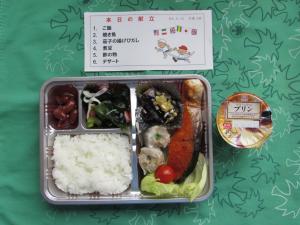 9月弁当3
