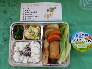 10月弁当3
