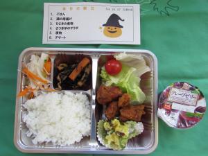 10月弁当4