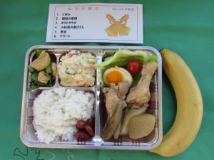12月弁当2